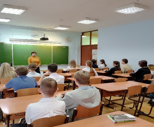 Акция «Чистое поколение».