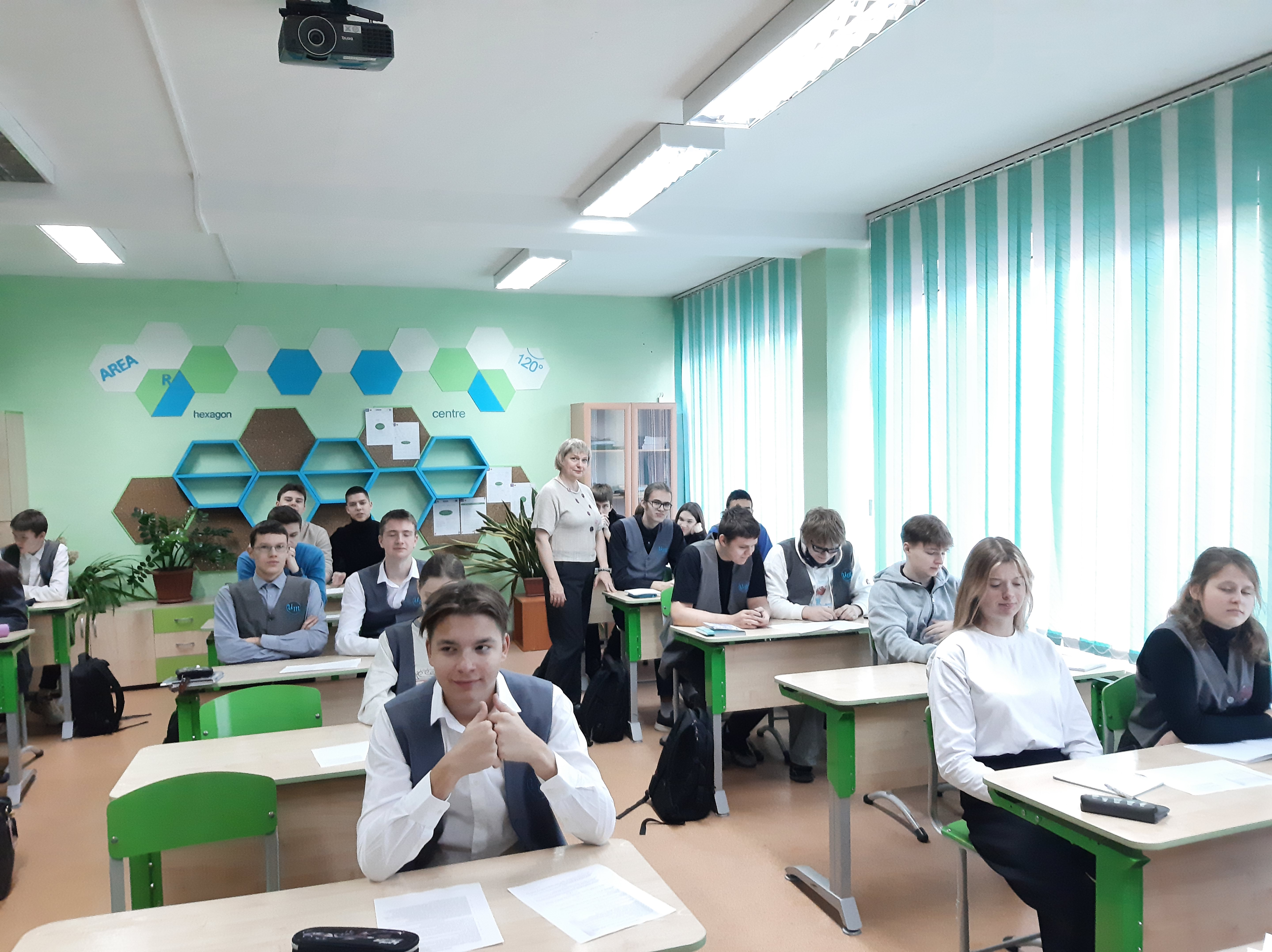 Предметное погружение по математике.