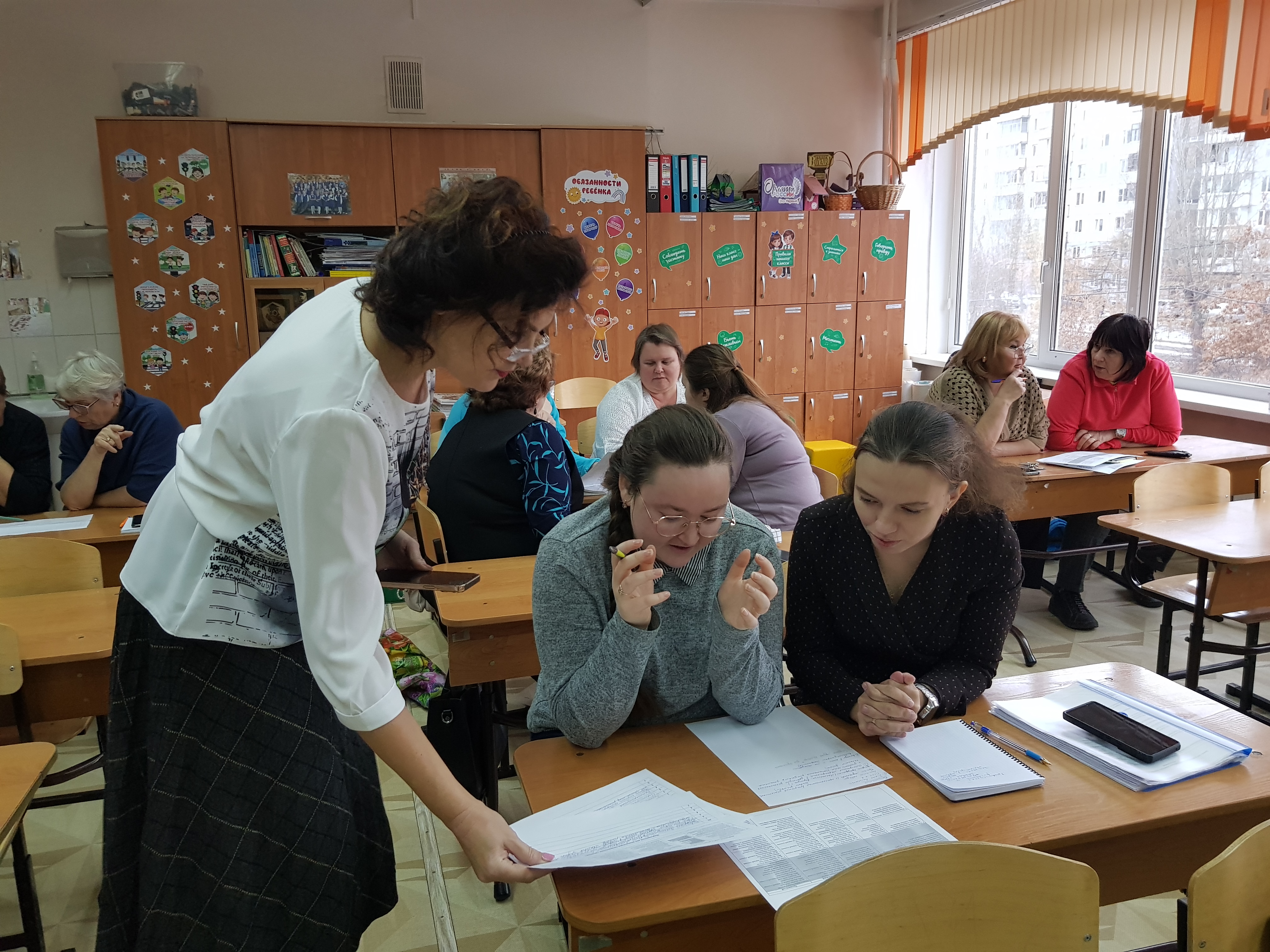 Педагогический совет.
