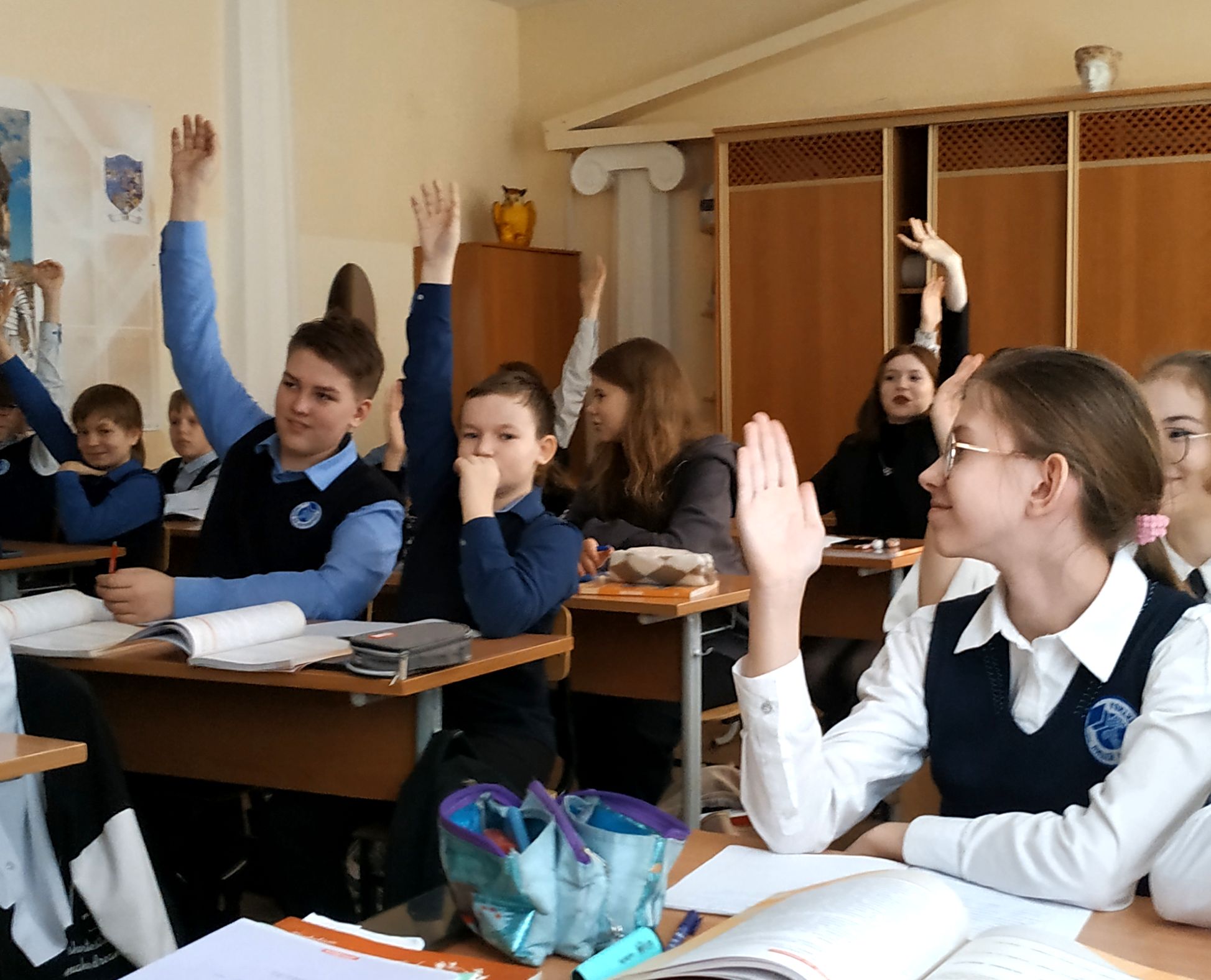 Урок-викторина по финансовой грамотности.
