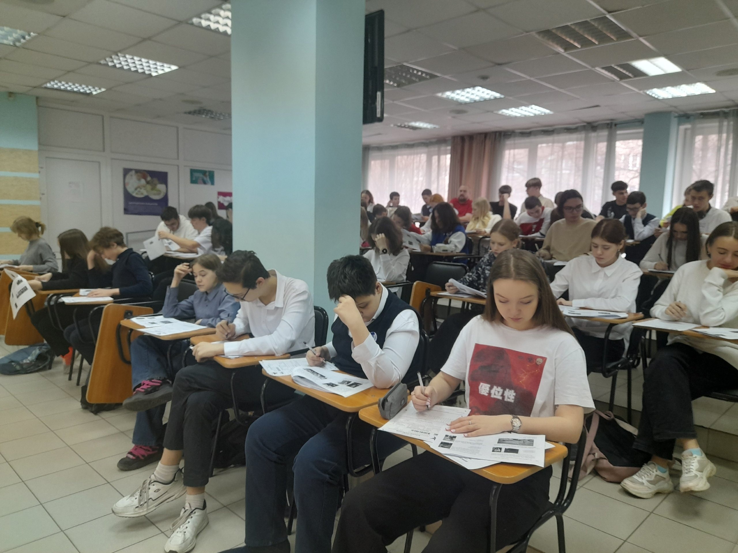 Диктант победы.