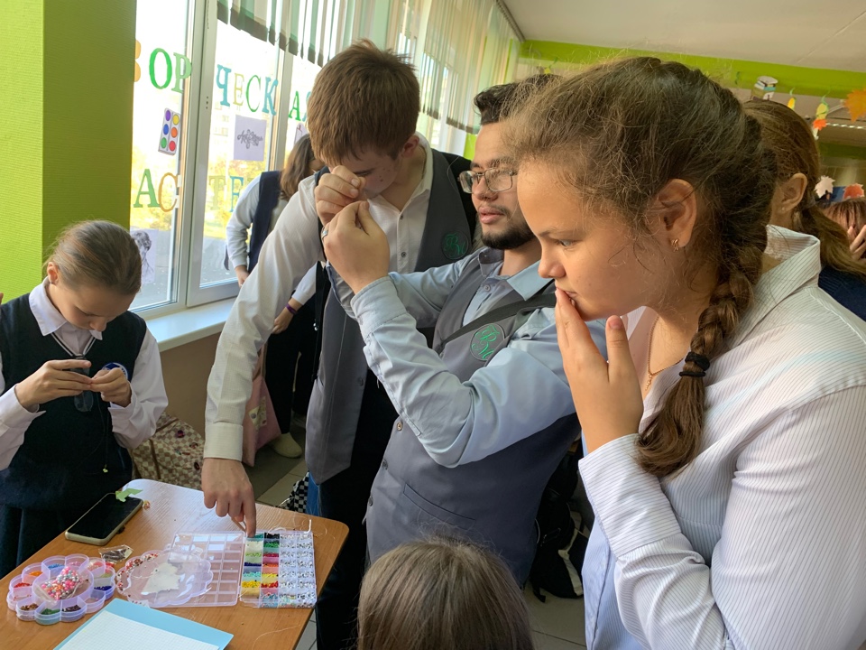День Лицеиста.